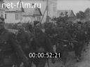 Кадр видео