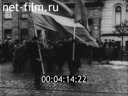 Footage frame