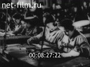 Footage frame