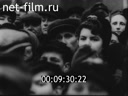 Footage frame