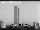 Footage frame