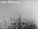 Footage frame