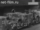 Кадр видео