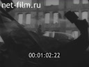 Footage frame