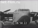 Footage frame
