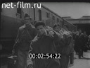 Footage frame
