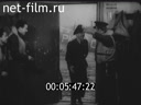 Footage frame