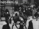 Footage frame