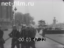 Footage frame