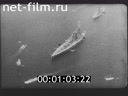 Footage frame