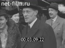Footage frame