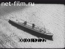 Footage frame