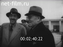 Footage frame