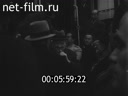 Footage frame