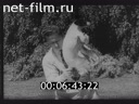 Footage frame
