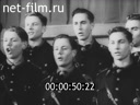 Кадр видео