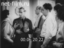 Кадр видео