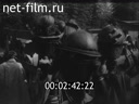 Footage frame