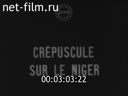 Footage frame