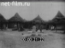 Footage frame