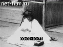 Footage frame