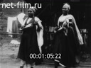 Footage frame