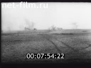 Footage frame