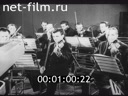 Footage frame