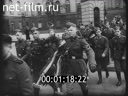 Footage frame
