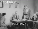 Кадр видео
