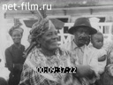 Кадр видео