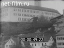 Кадр видео