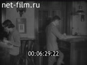 Кадр видео