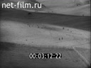 Footage frame