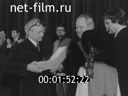 Кадр видео