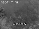 Footage frame