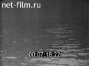Footage frame