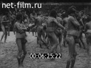 Footage frame
