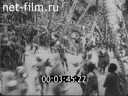 Footage frame