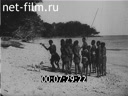 Footage frame
