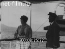 Footage frame