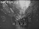 Footage frame