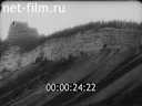 Footage frame