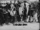 Footage frame