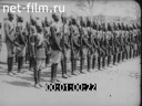 Footage frame