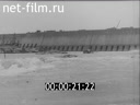 Footage frame