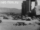 Footage frame