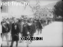 Footage frame