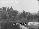 Footage frame