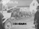 Footage frame